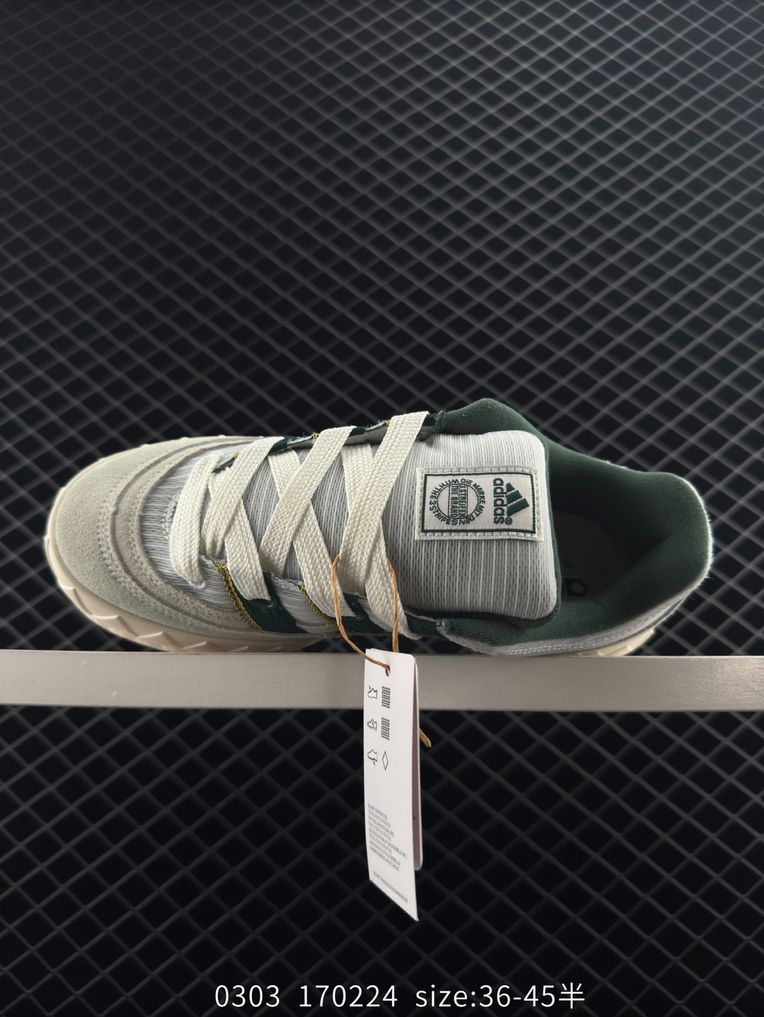 Adidas Adimatic  adidas team court