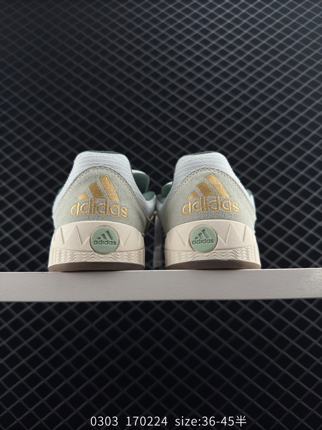 Adidas Adimatic  adidas team court