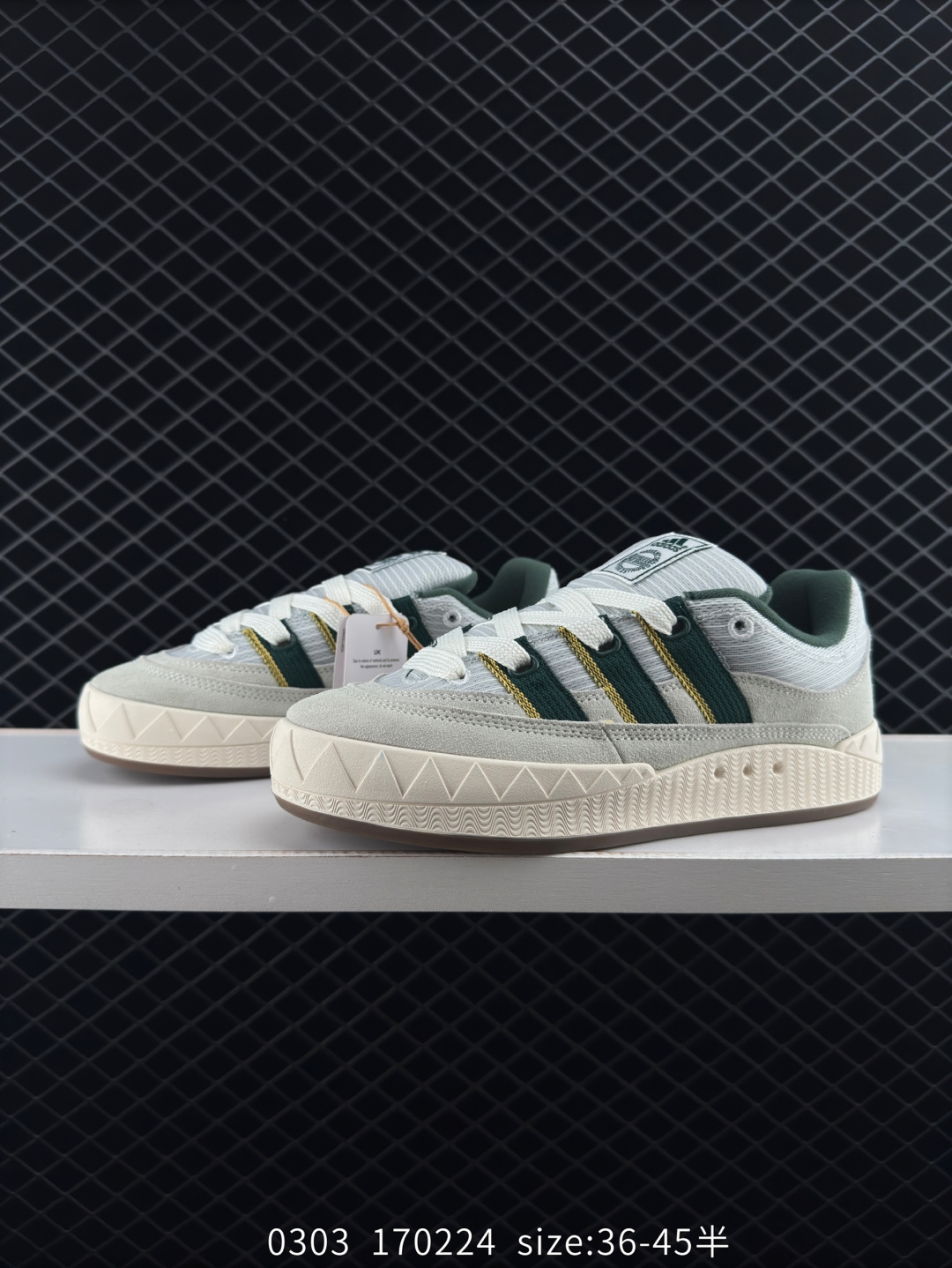 Adidas Adimatic  adidas team court