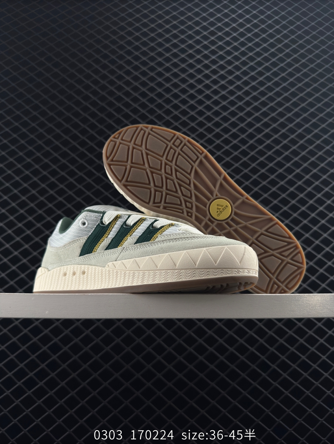 Adidas Adimatic  adidas team court