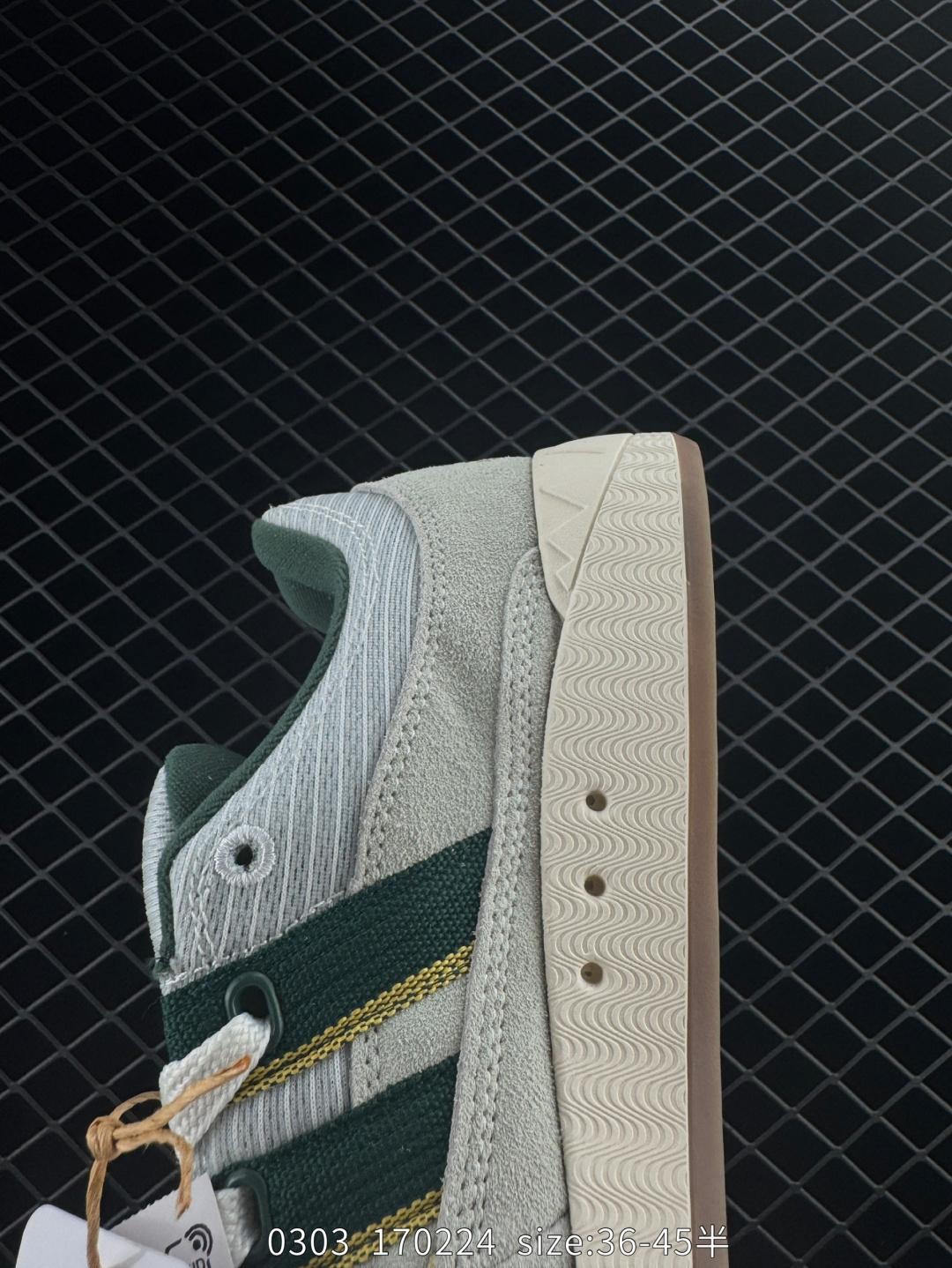 Adidas Adimatic  adidas team court