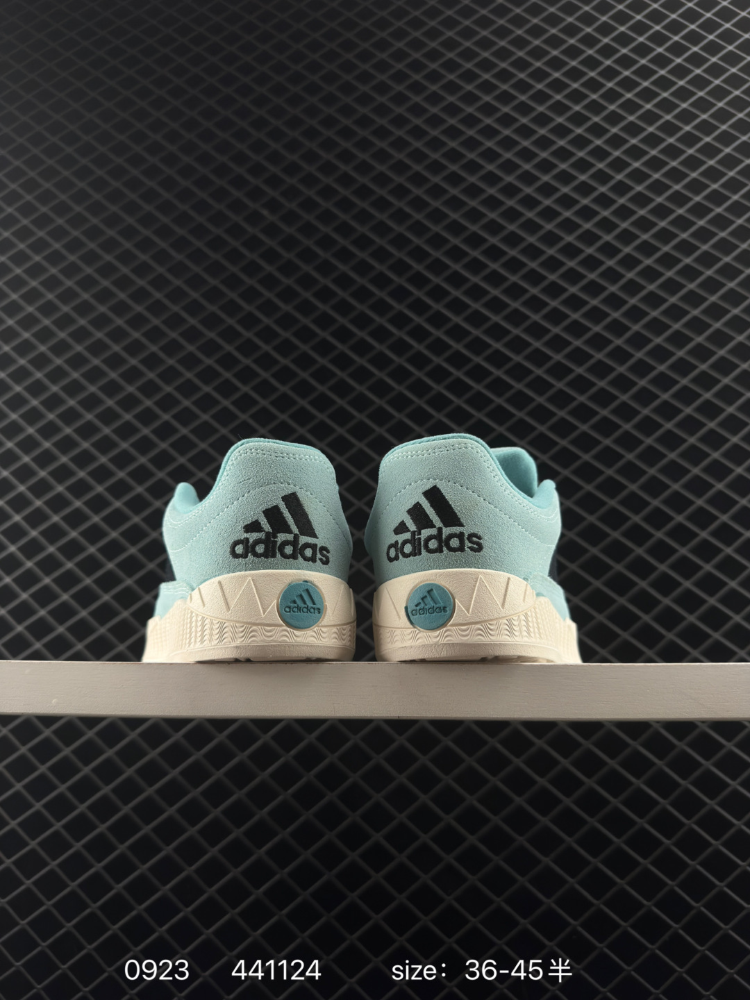 Adidas Adimatic  adidas team court