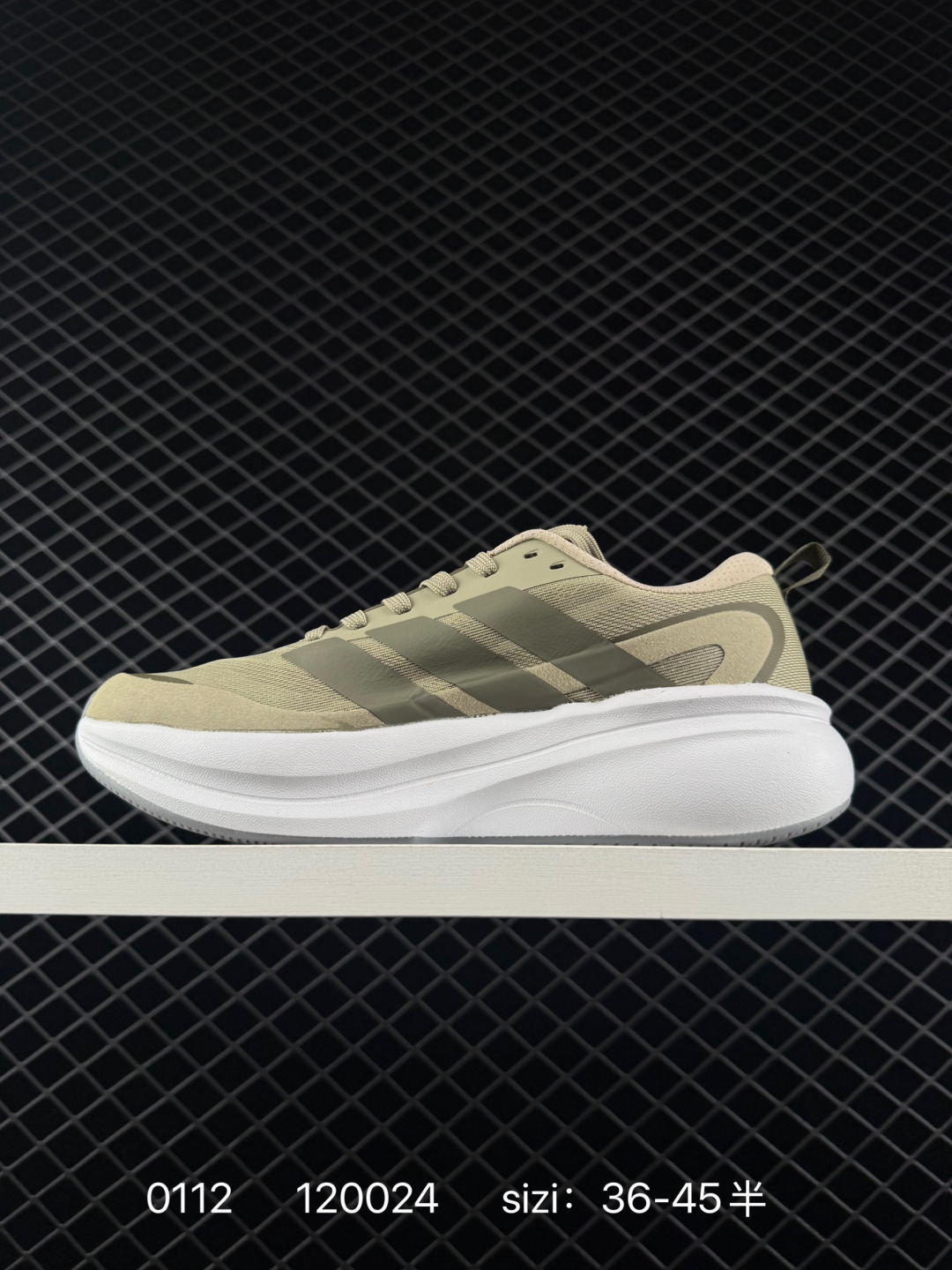 Adidas Adizero Adios Pro 3 M