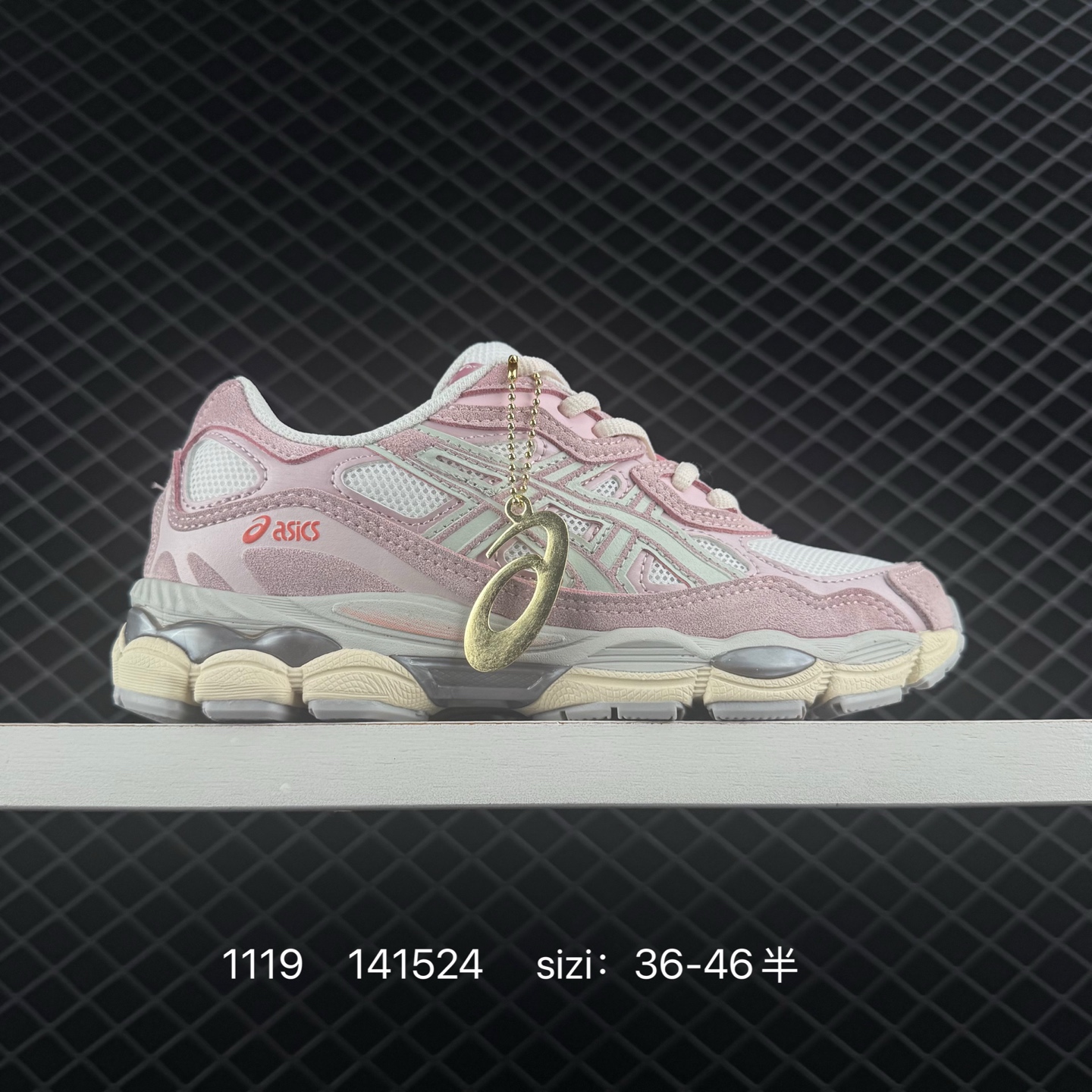 Adidas Adizero Adios Pro 4 M Adidas Adizero Adios Pro 4 M