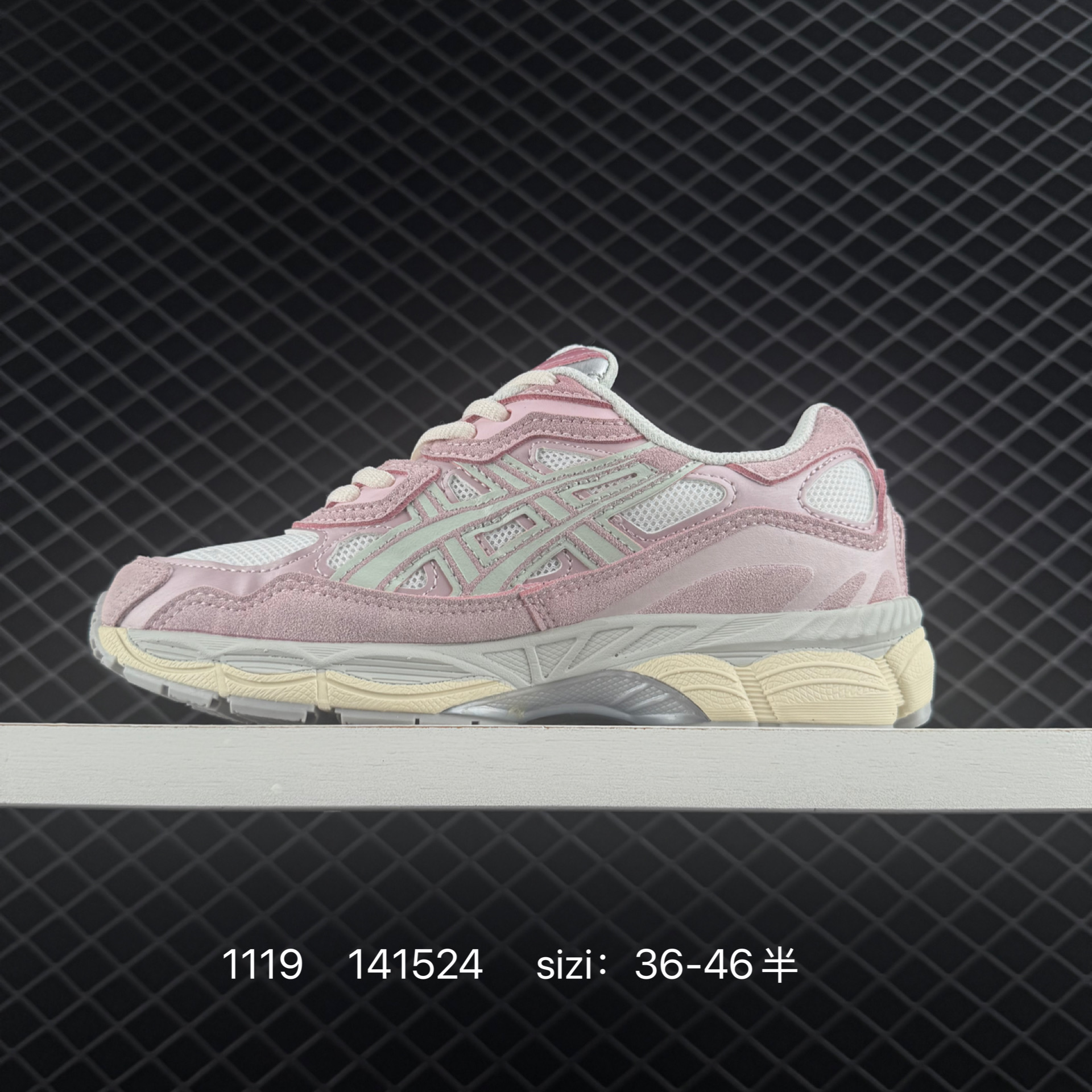 Adidas Adizero Adios Pro 4 M