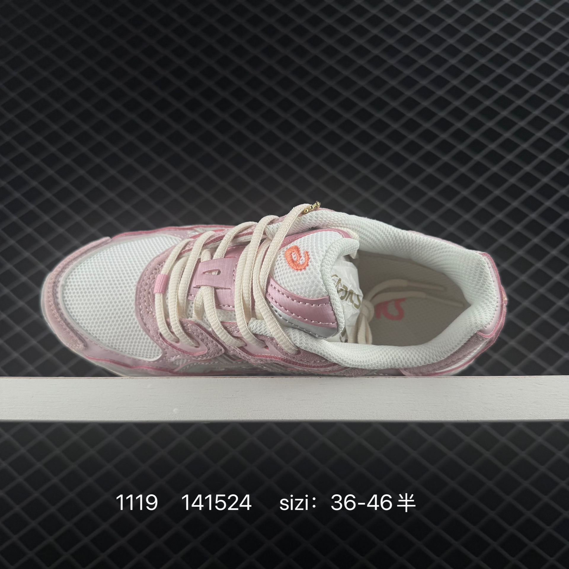 Adidas Adizero Adios Pro 4 M