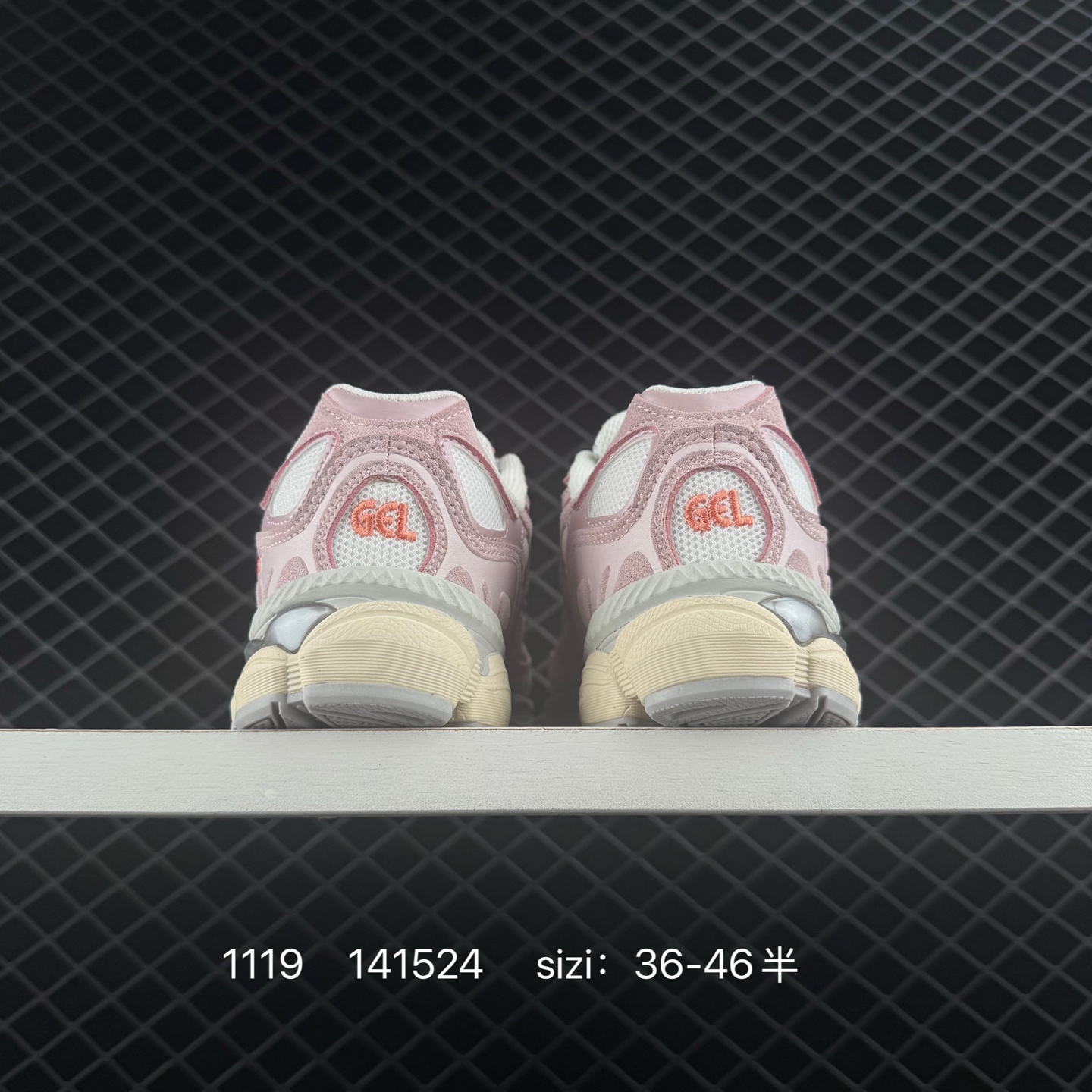 Adidas Adizero Adios Pro 4 M