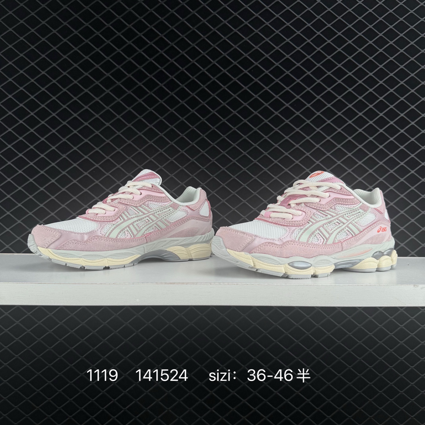 Adidas Adizero Adios Pro 4 M