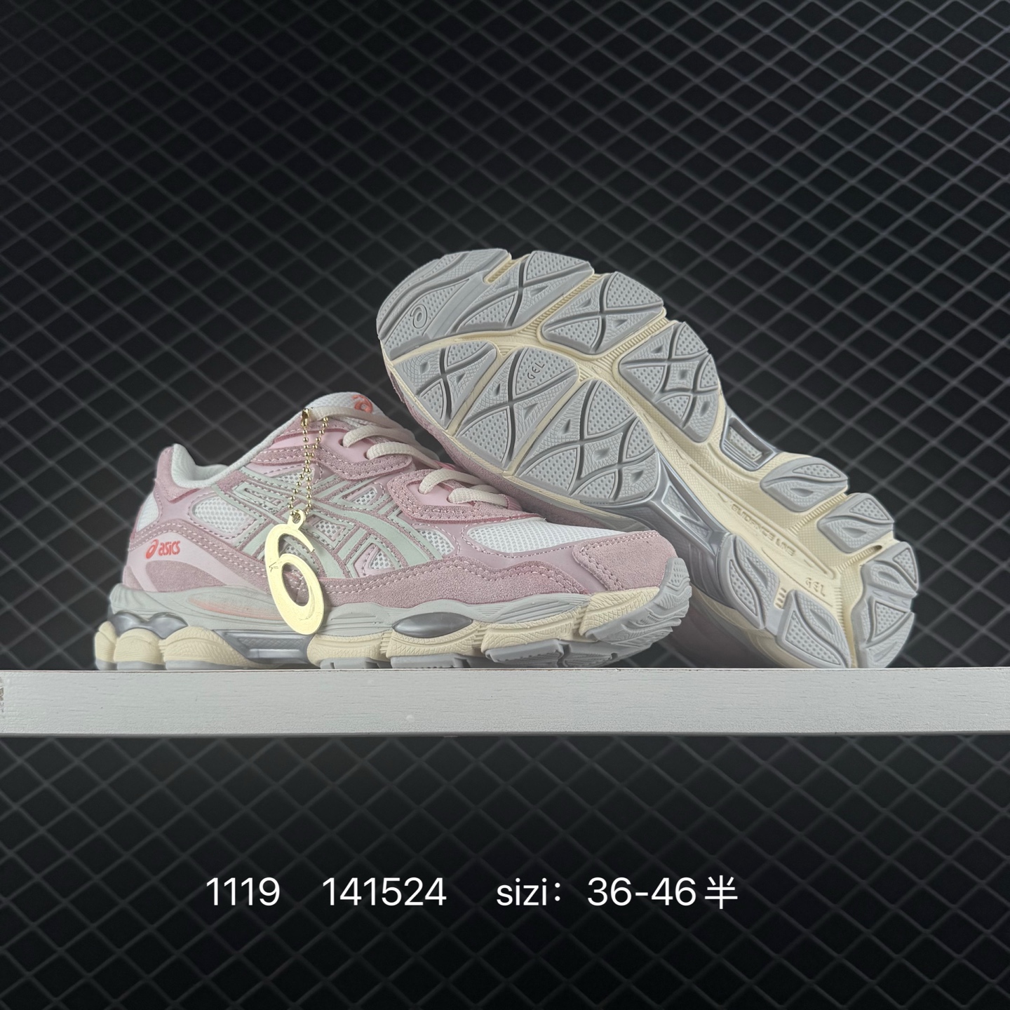 Adidas Adizero Adios Pro 4 M