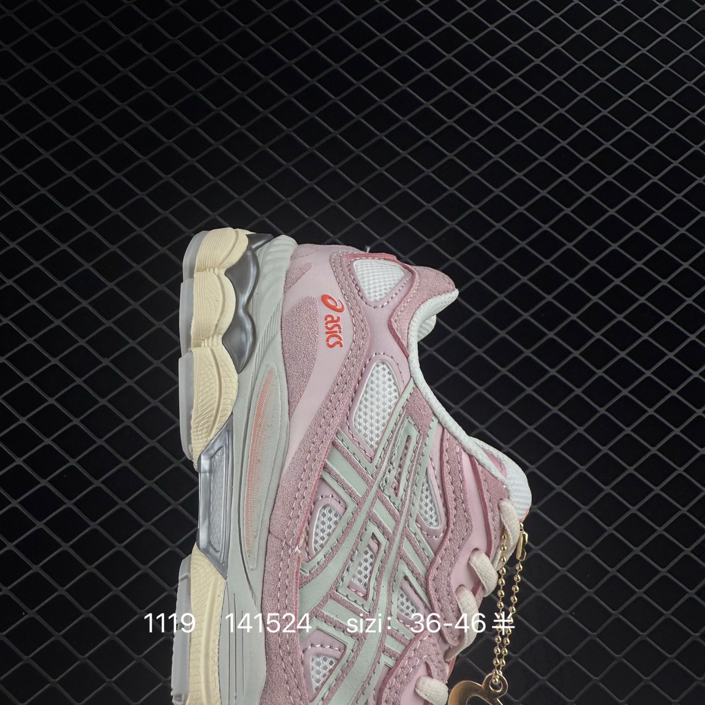 Adidas Adizero Adios Pro 4 M