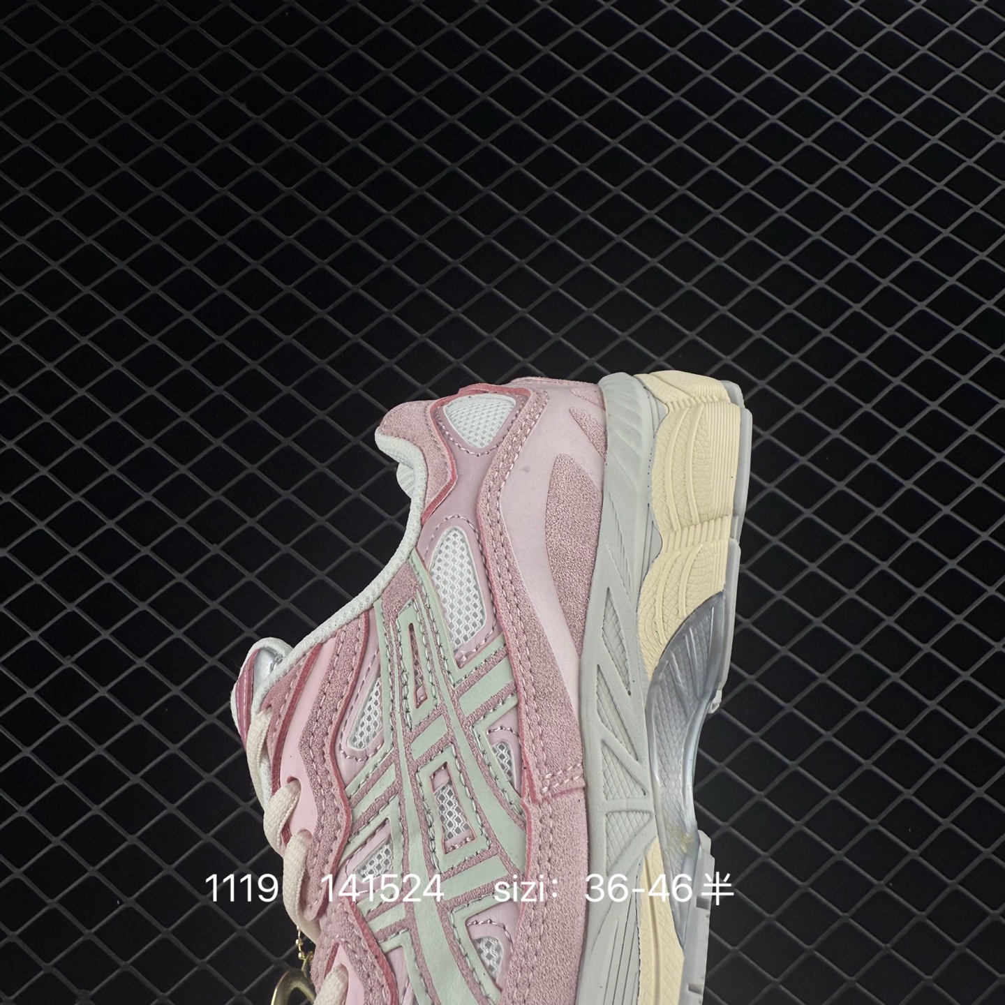 Adidas Adizero Adios Pro 4 M