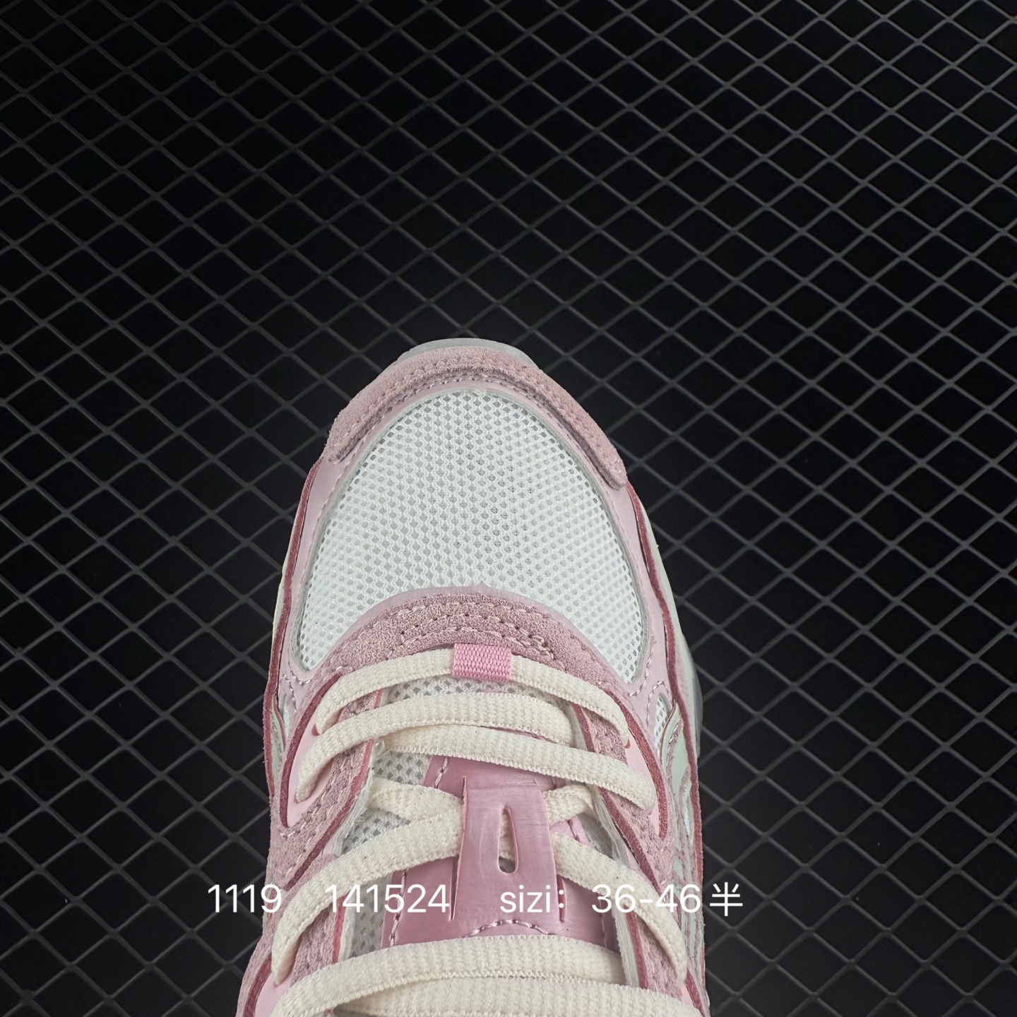 Adidas Adizero Adios Pro 4 M