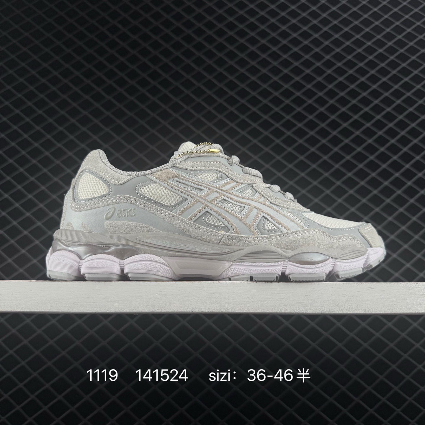 Adidas Adizero Adios Pro 4 M Adidas Adizero Adios Pro 4 M