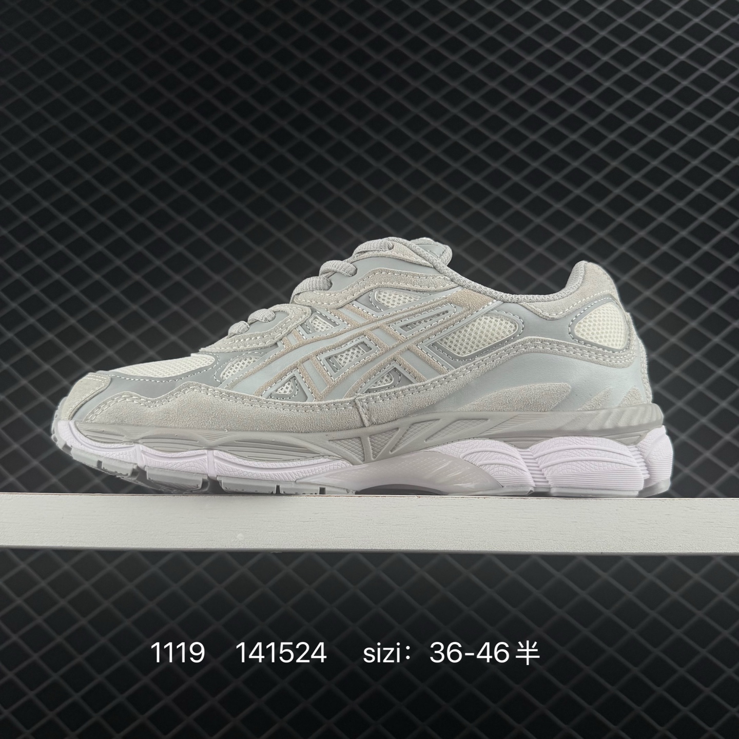 Adidas Adizero Adios Pro 4 M