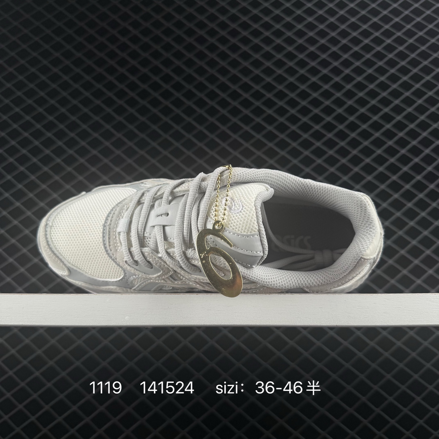 Adidas Adizero Adios Pro 4 M