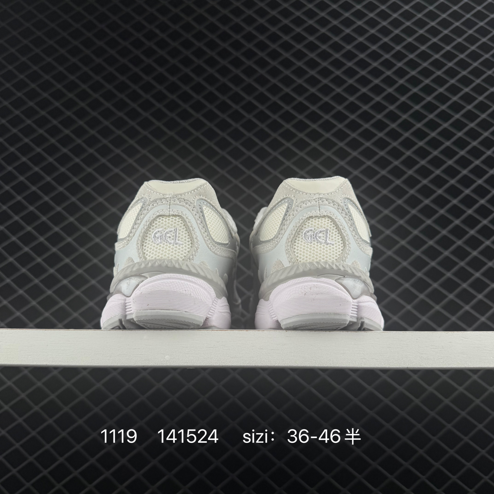 Adidas Adizero Adios Pro 4 M