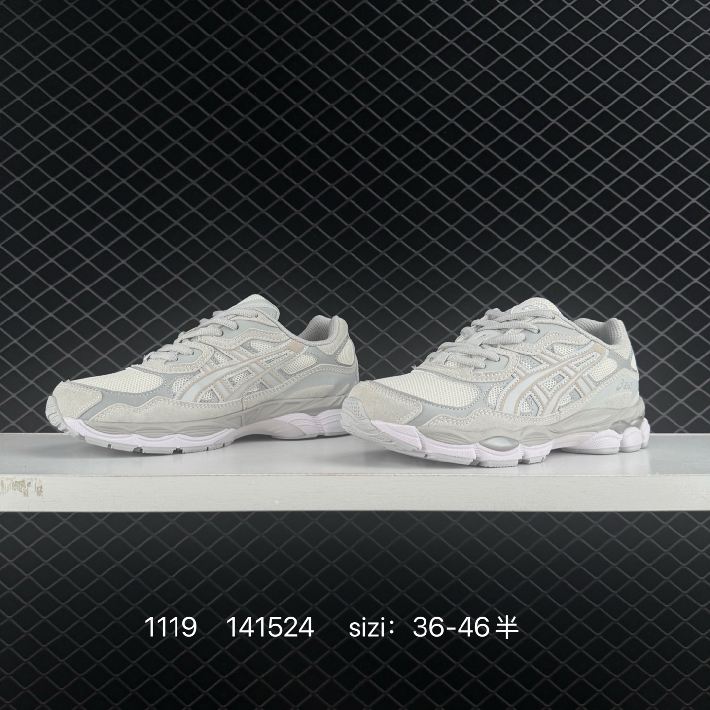 Adidas Adizero Adios Pro 4 M