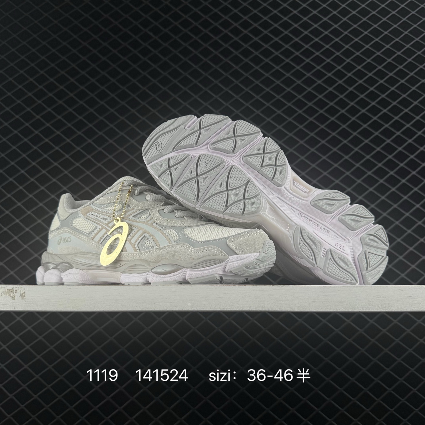 Adidas Adizero Adios Pro 4 M