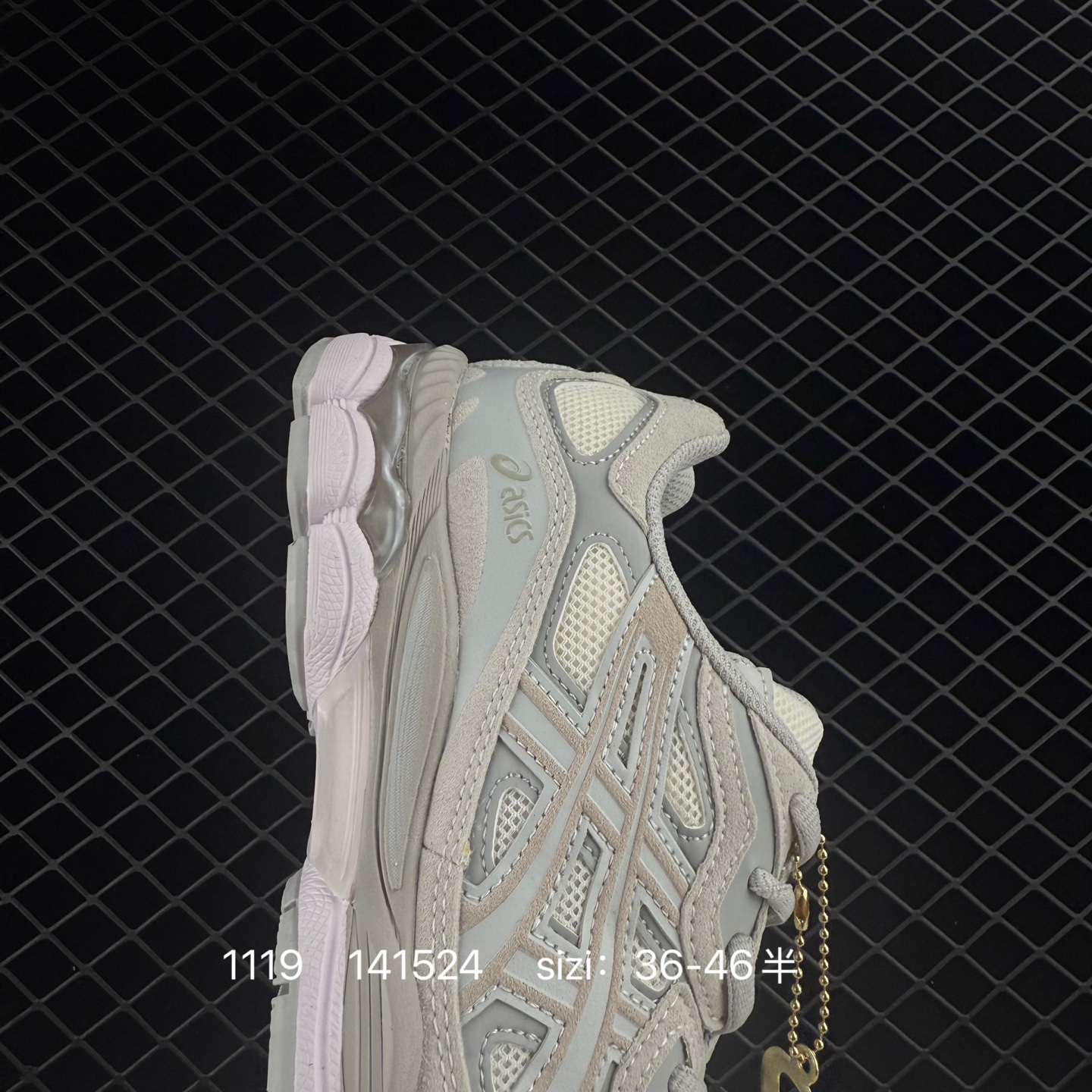 Adidas Adizero Adios Pro 4 M