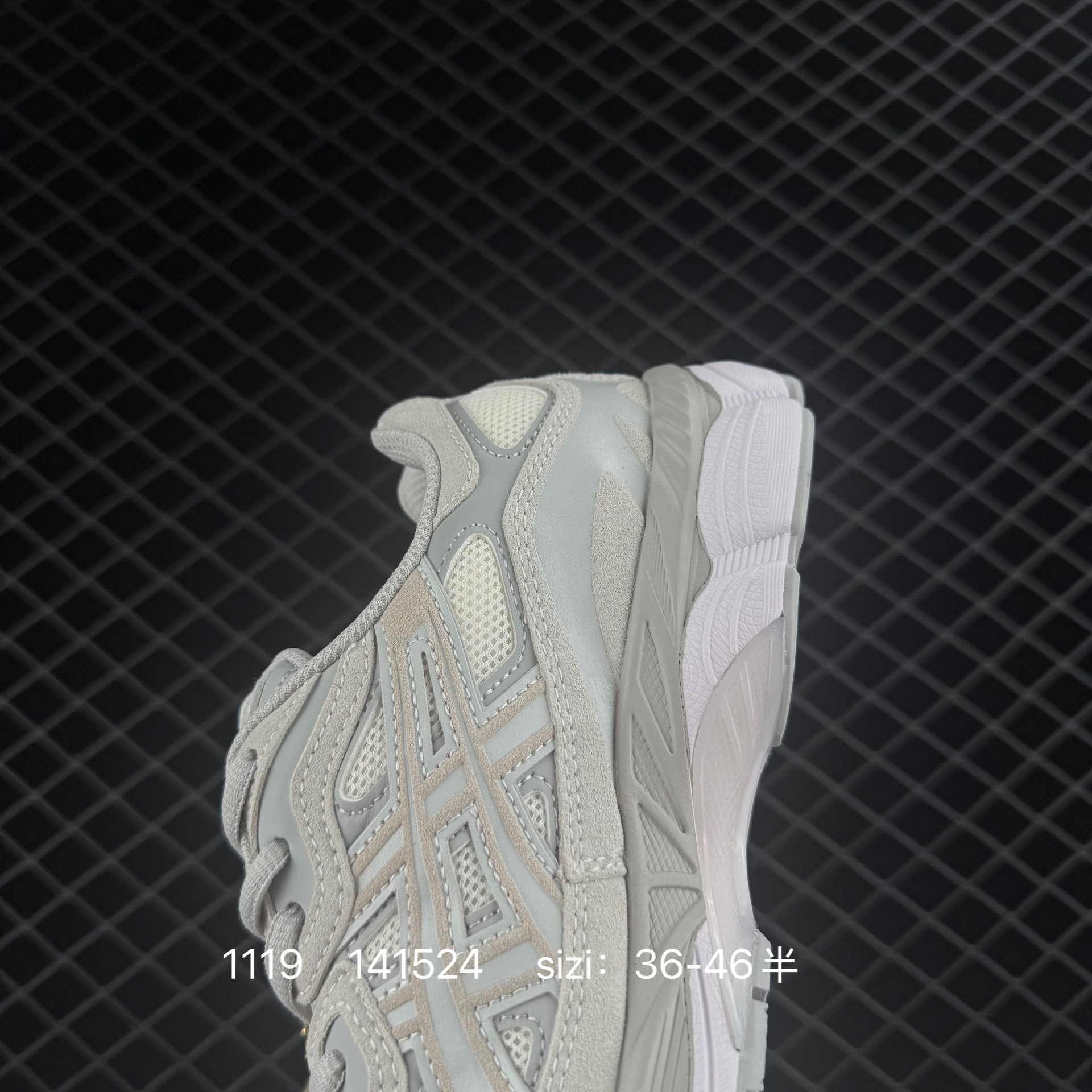 Adidas Adizero Adios Pro 4 M