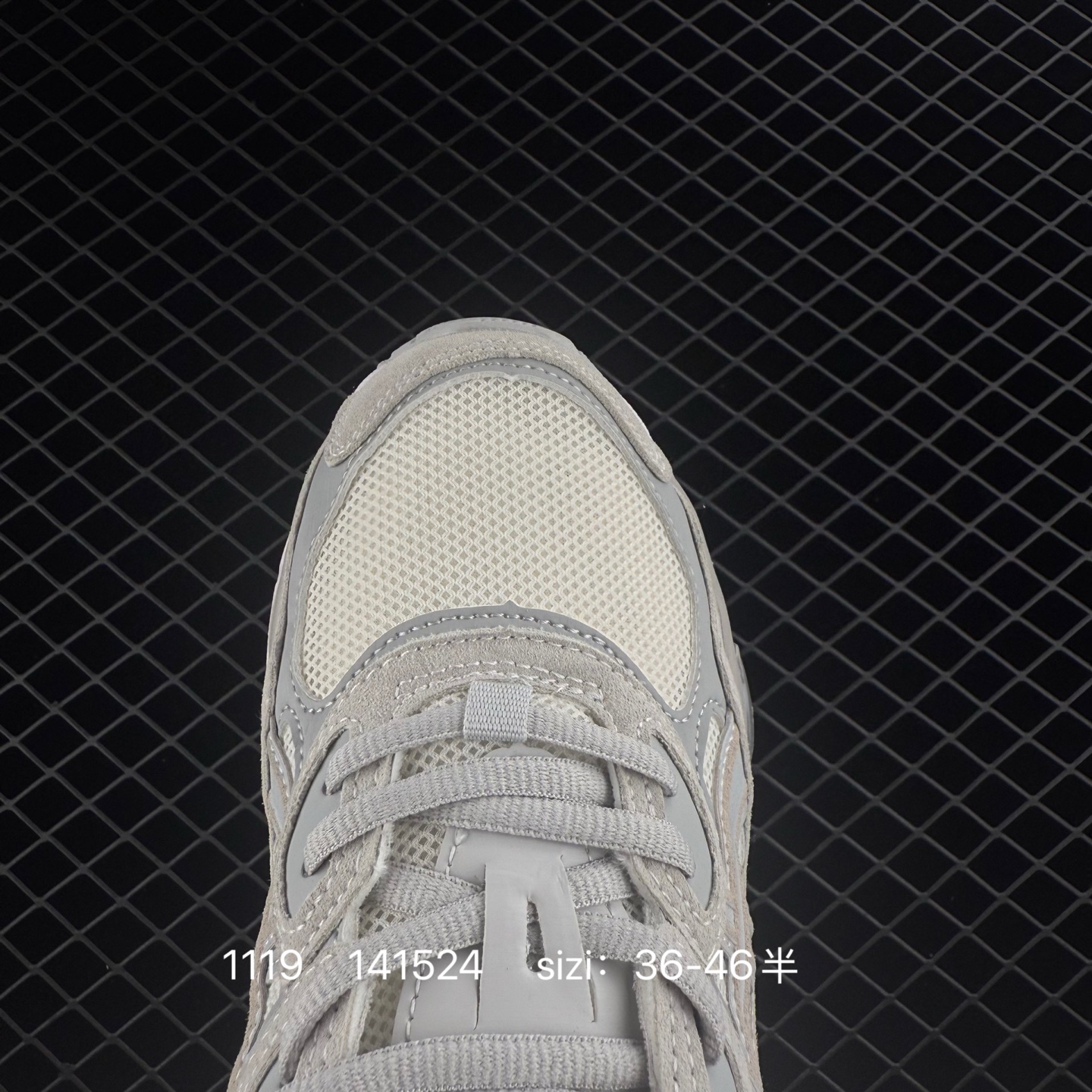 Adidas Adizero Adios Pro 4 M