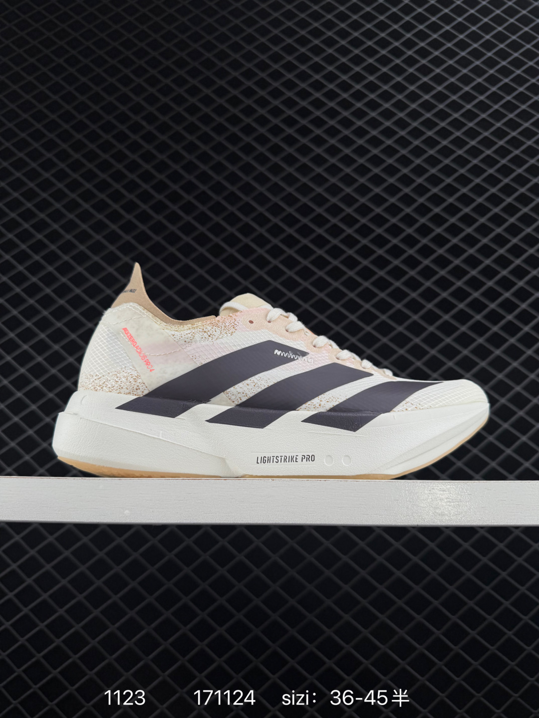 Adidas Adizero Adios Pro 4 Adidas Adizero Adios Pro 4