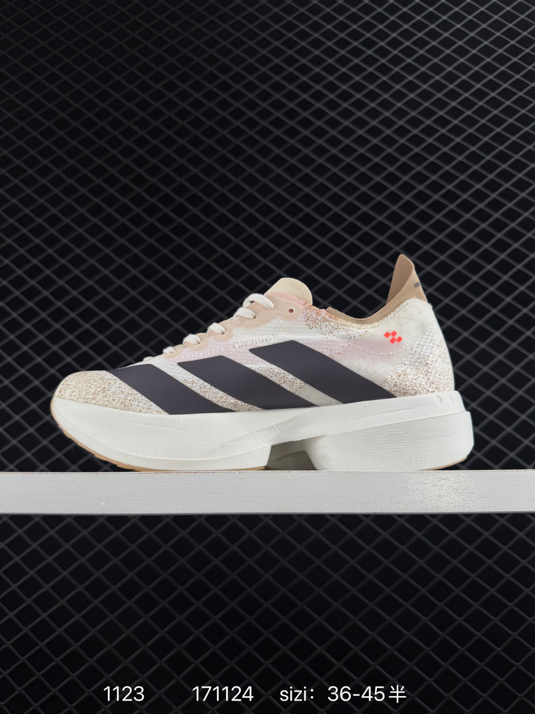 Adidas Adizero Adios Pro 4