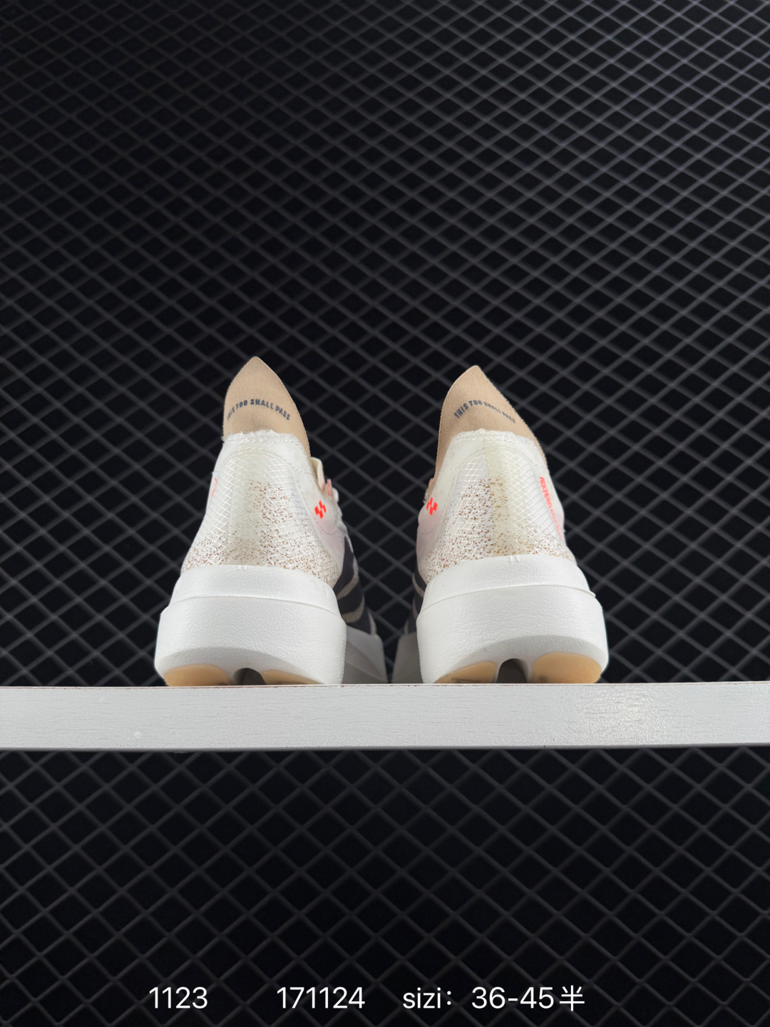 Adidas Adizero Adios Pro 4