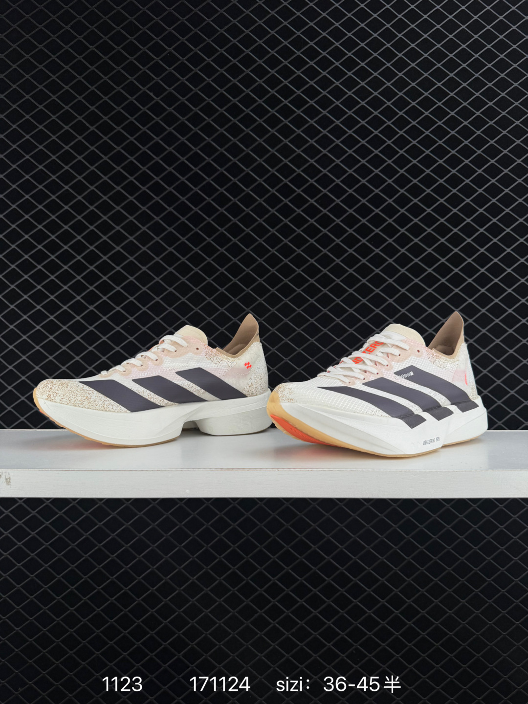 Adidas Adizero Adios Pro 4