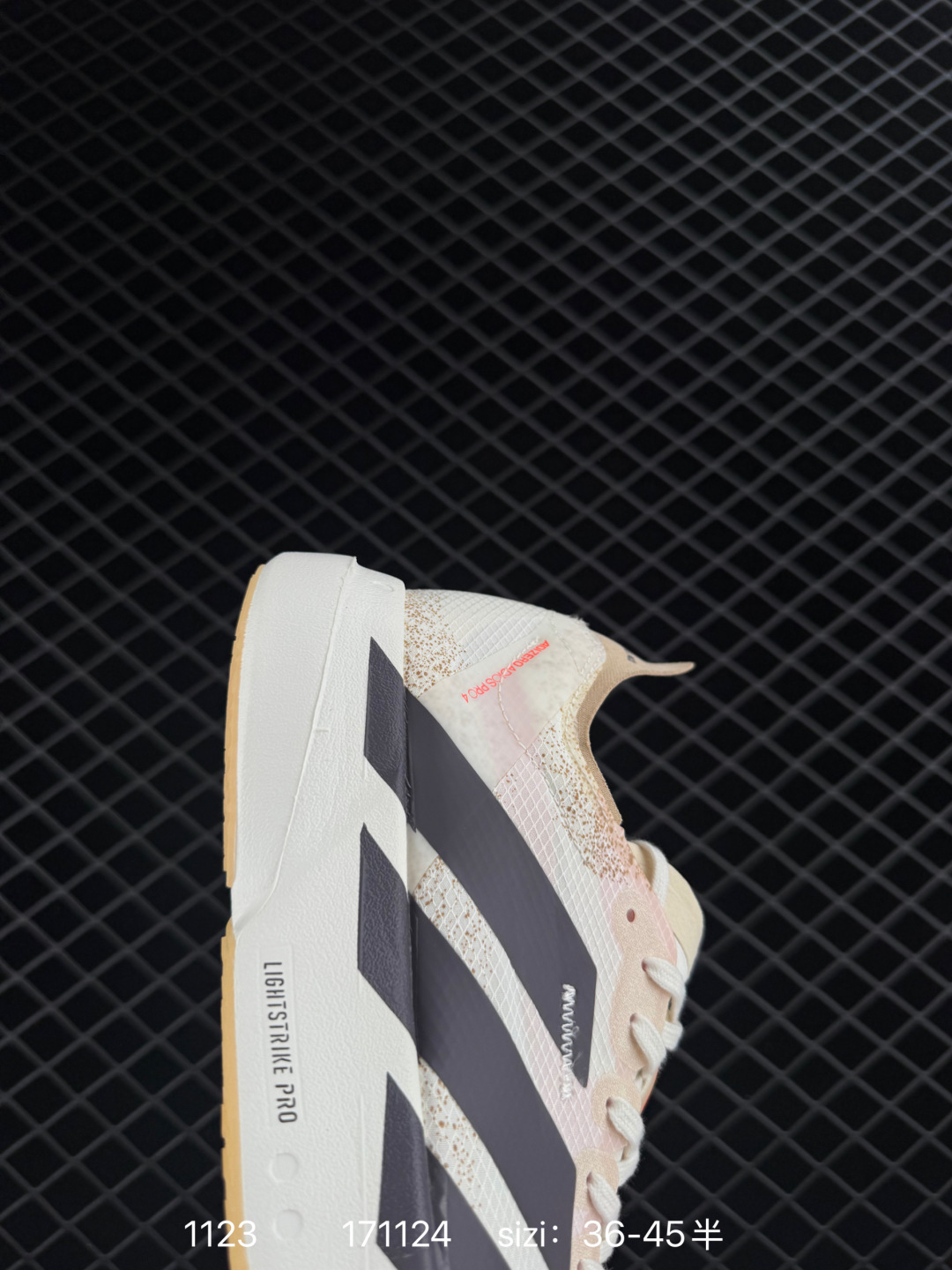 Adidas Adizero Adios Pro 4