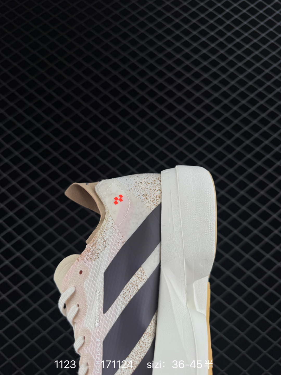 Adidas Adizero Adios Pro 4