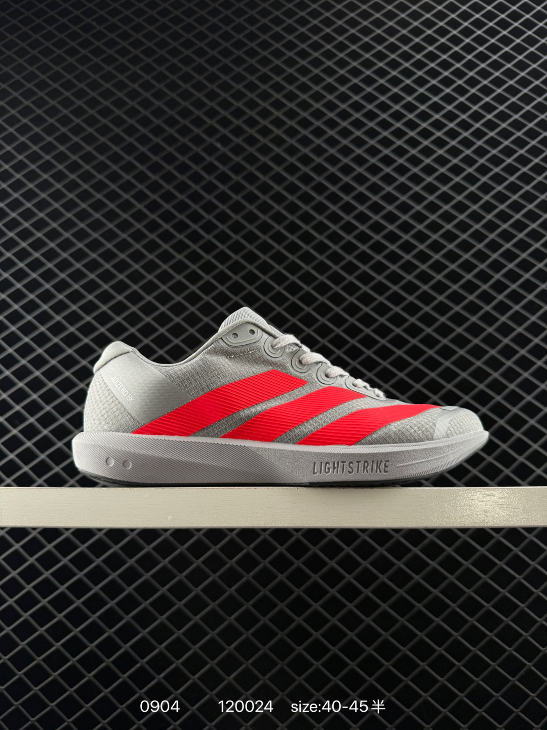 adidas Adizero Adios Pro Evo 1 adidas Adizero Adios Pro Evo 1