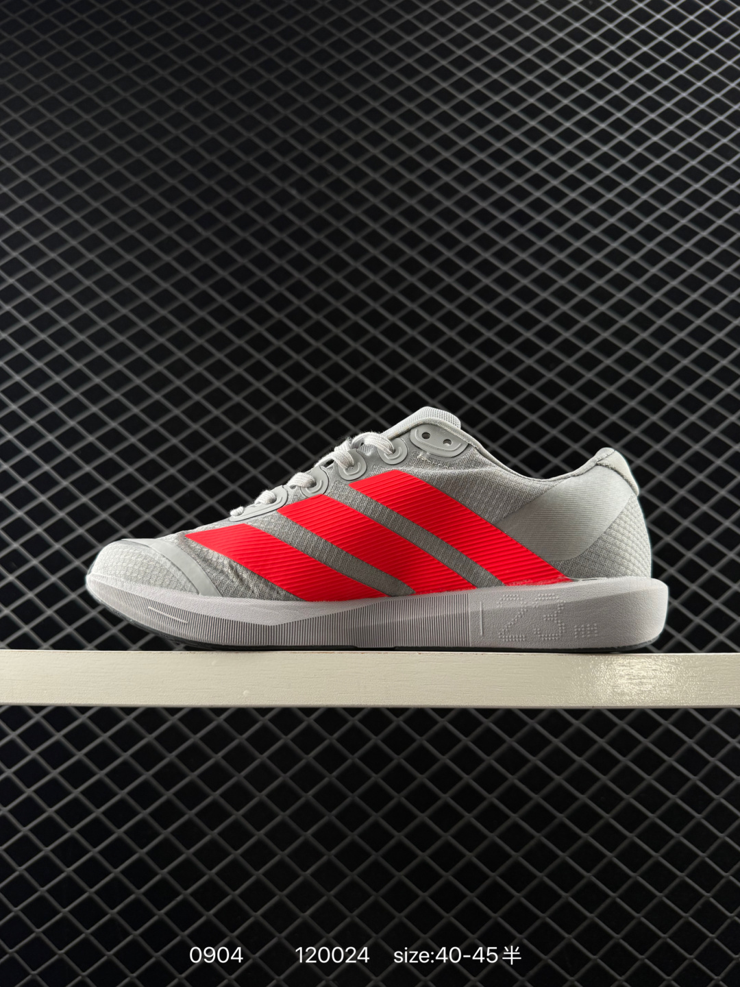 adidas Adizero Adios Pro Evo 1