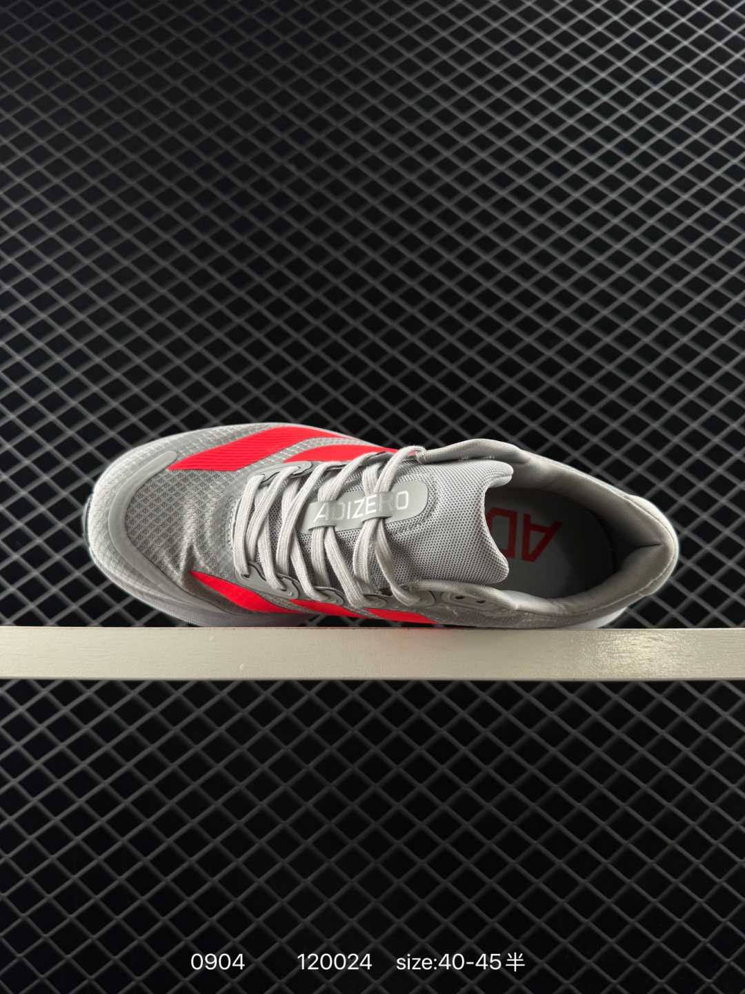 adidas Adizero Adios Pro Evo 1