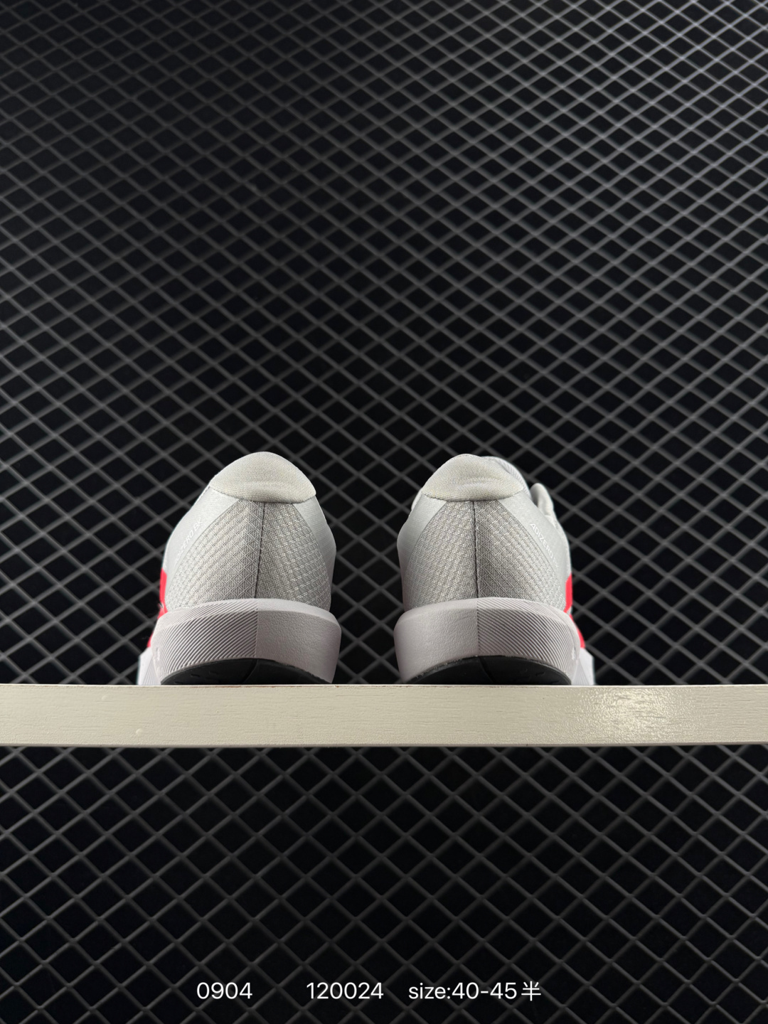 adidas Adizero Adios Pro Evo 1