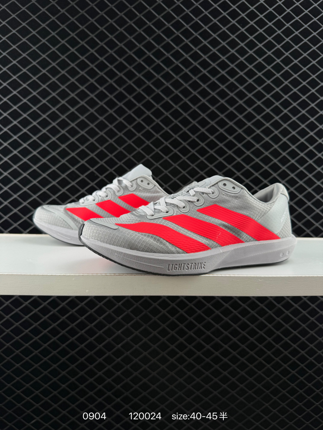 adidas Adizero Adios Pro Evo 1