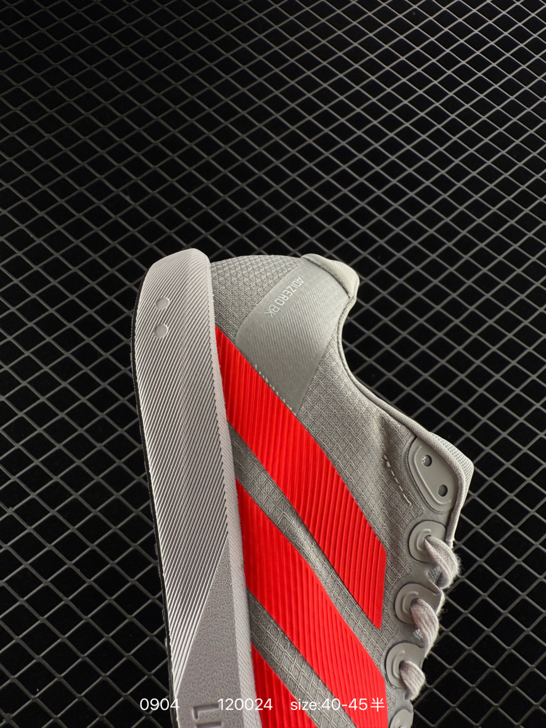 adidas Adizero Adios Pro Evo 1