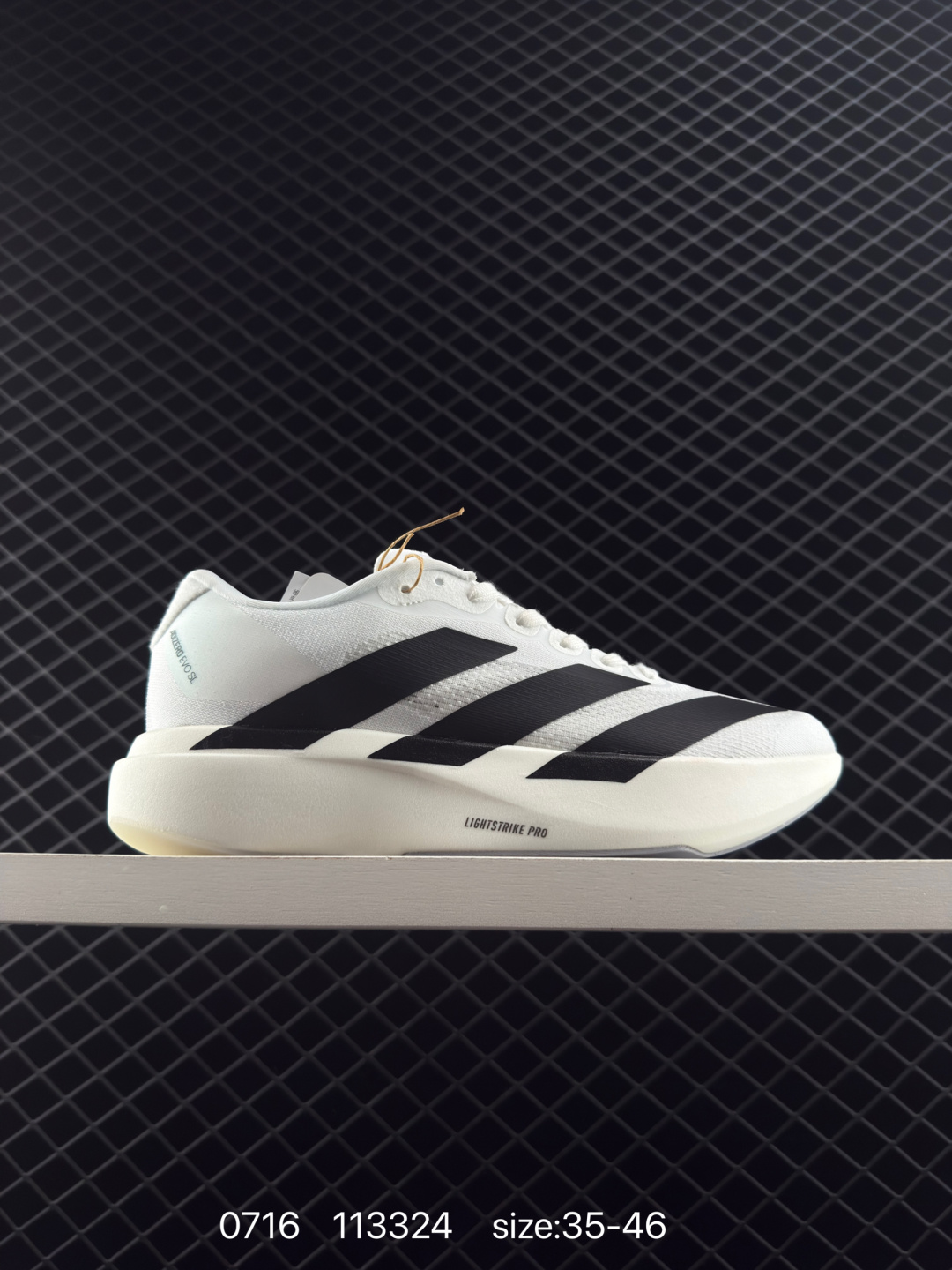 Adidas Adizero Evo SL Adidas Adizero Evo SL