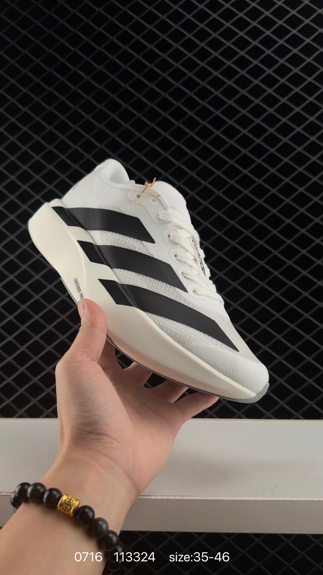 Adidas Adizero Evo SL