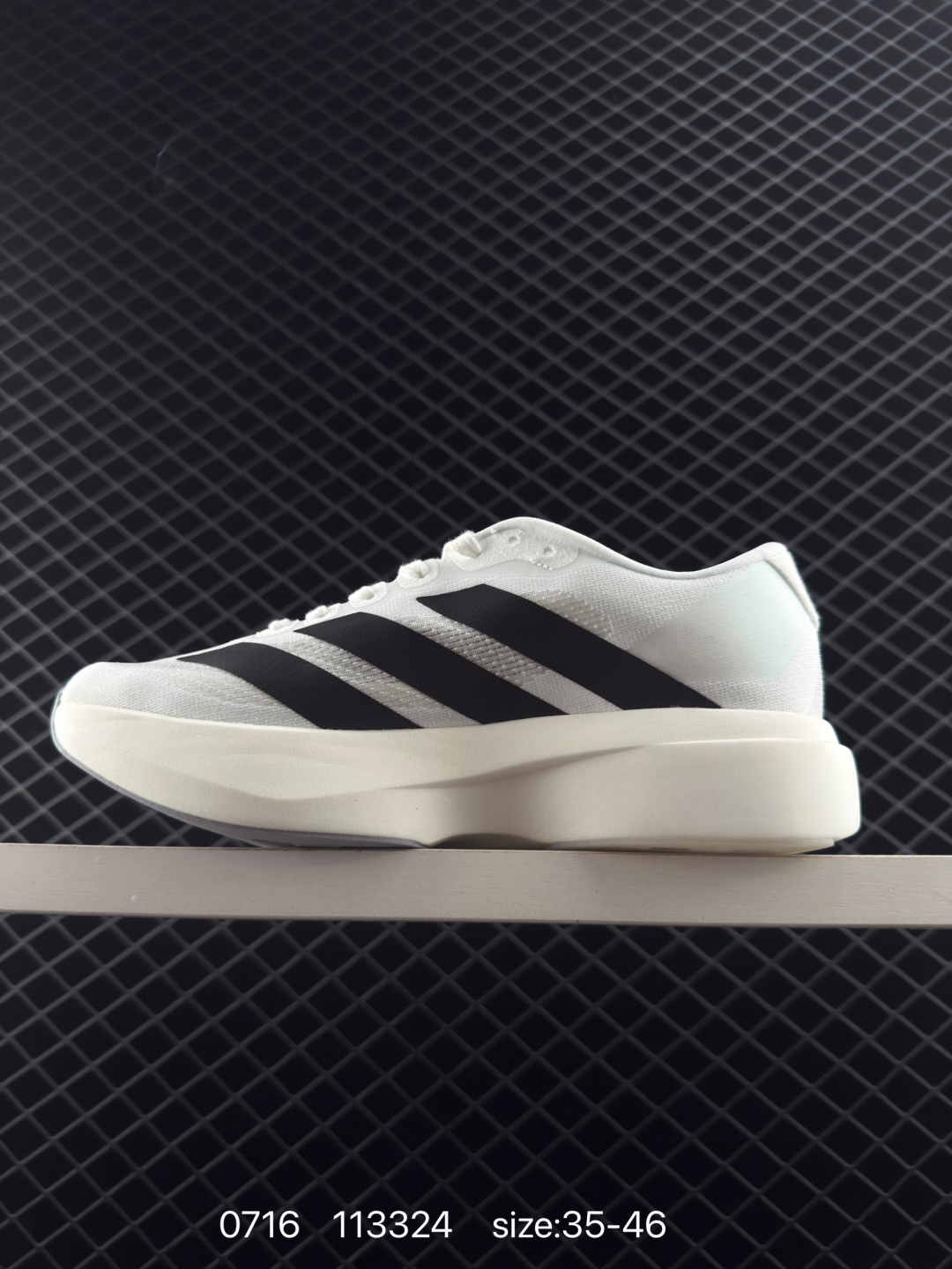 Adidas Adizero Evo SL