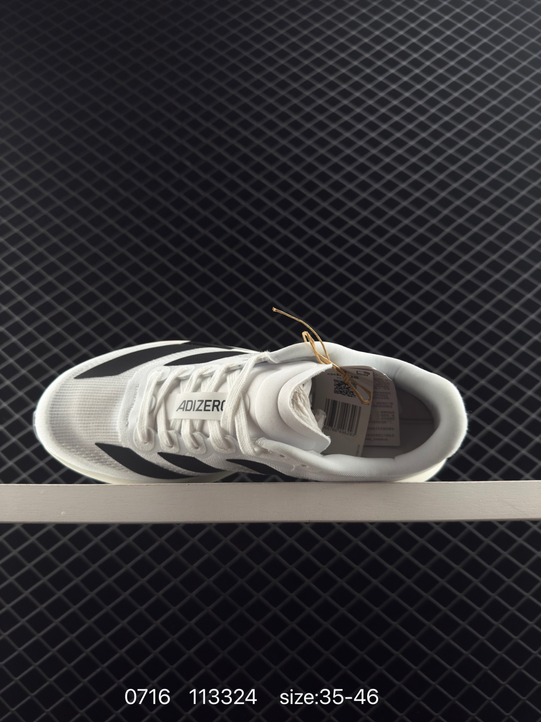 Adidas Adizero Evo SL