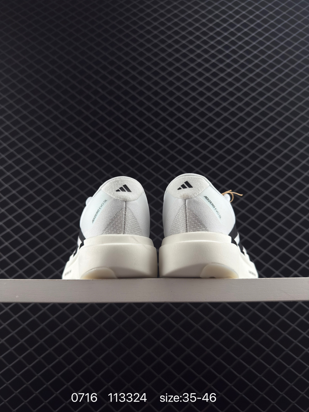 Adidas Adizero Evo SL