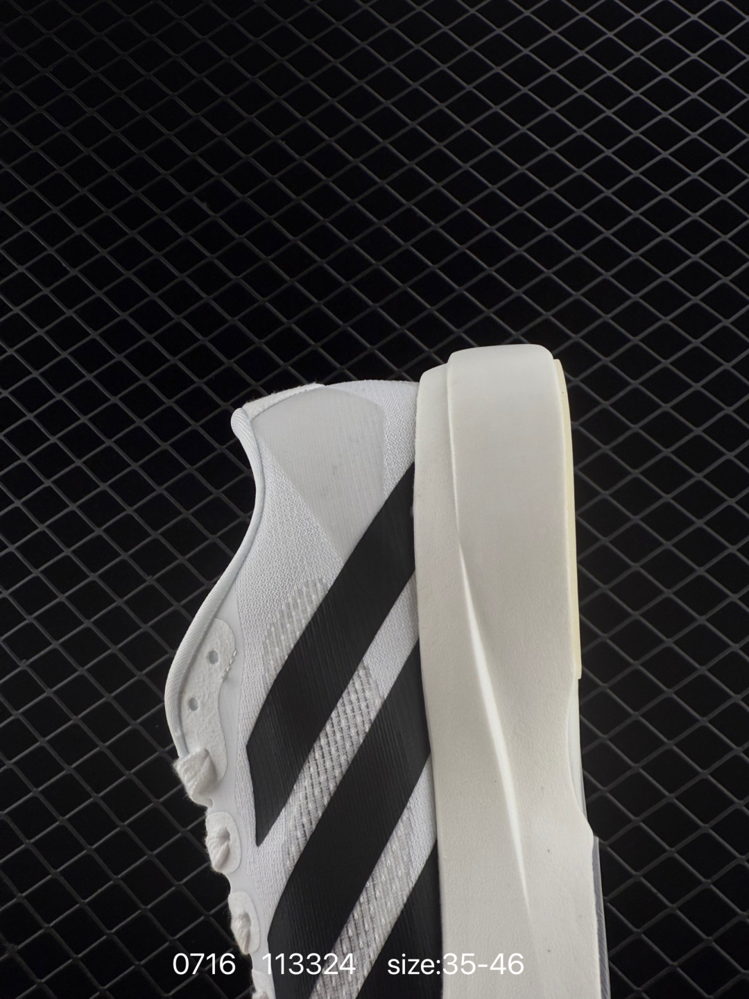 Adidas Adizero Evo SL