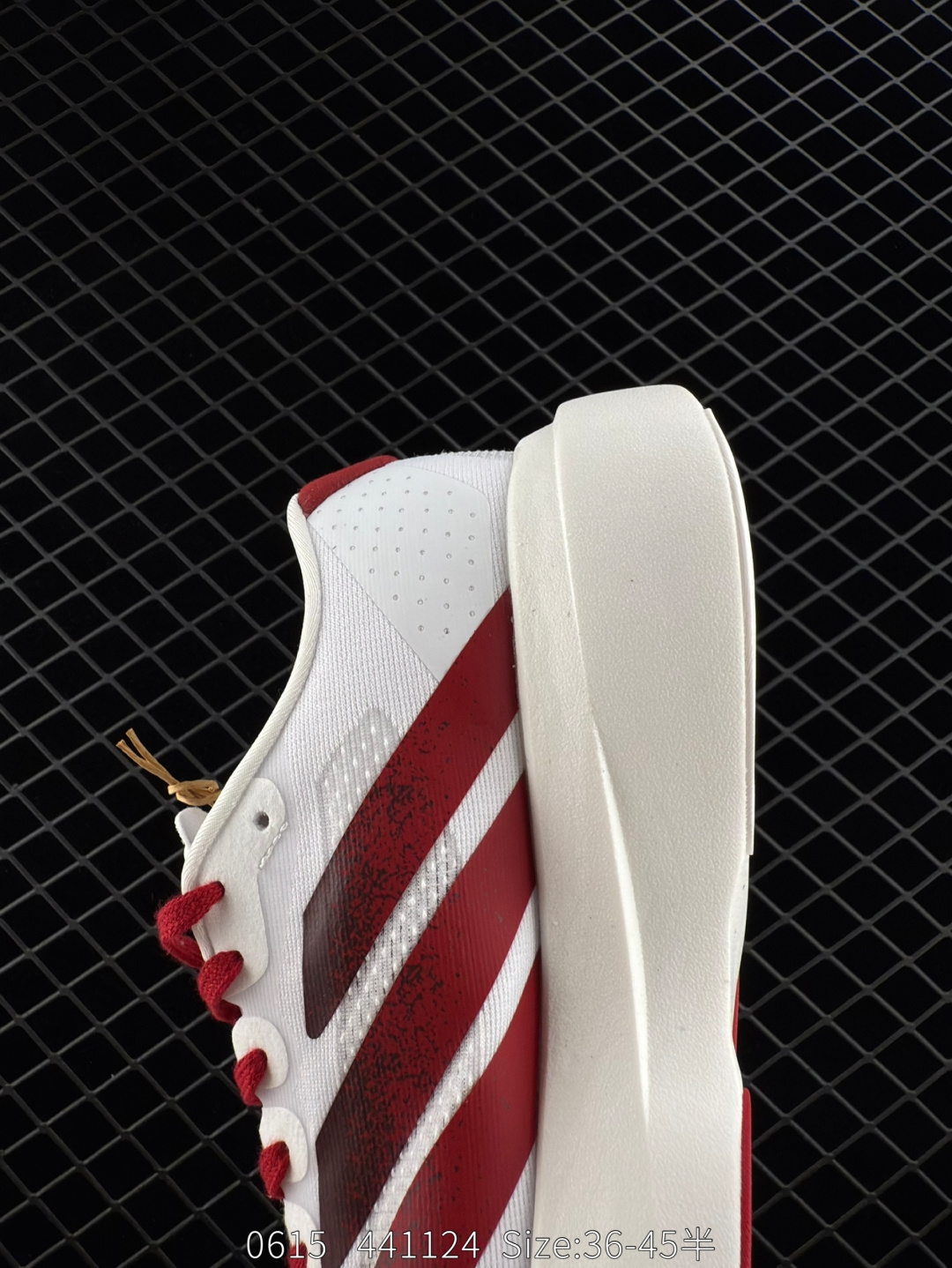 Adidas Adizero Evo SL