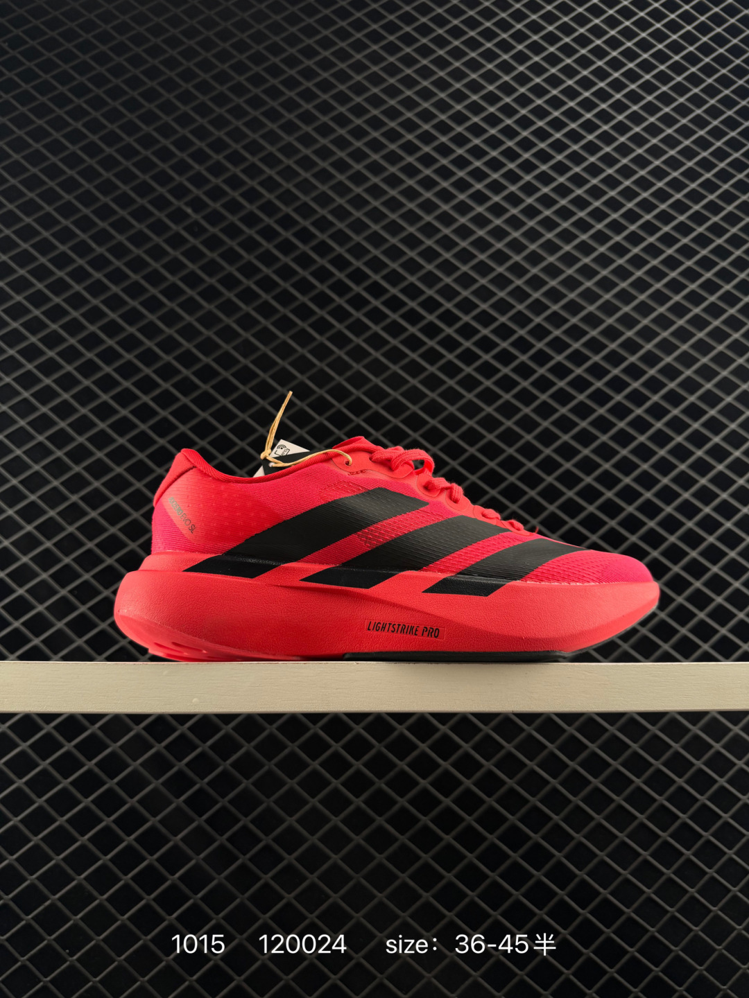 Adidas Adizero Evo SL Adidas Adizero Evo SL