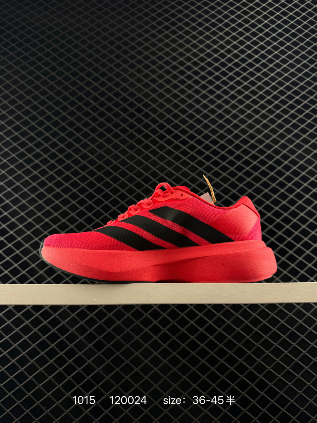 Adidas Adizero Evo SL