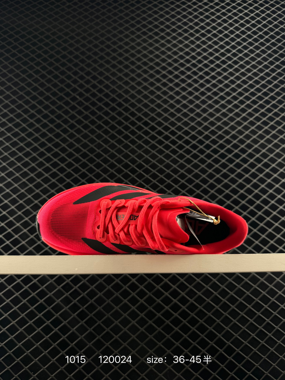 Adidas Adizero Evo SL