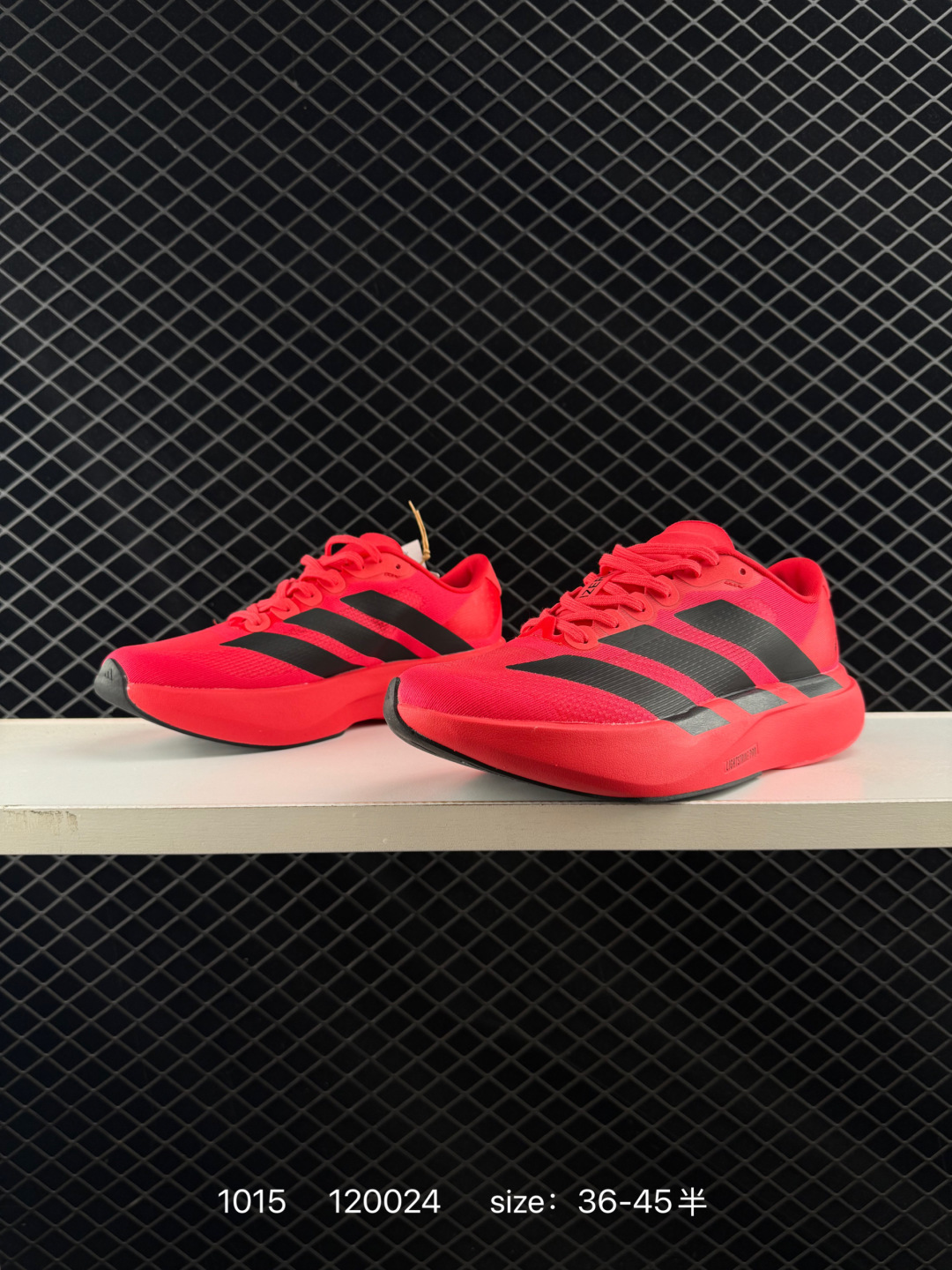 Adidas Adizero Evo SL