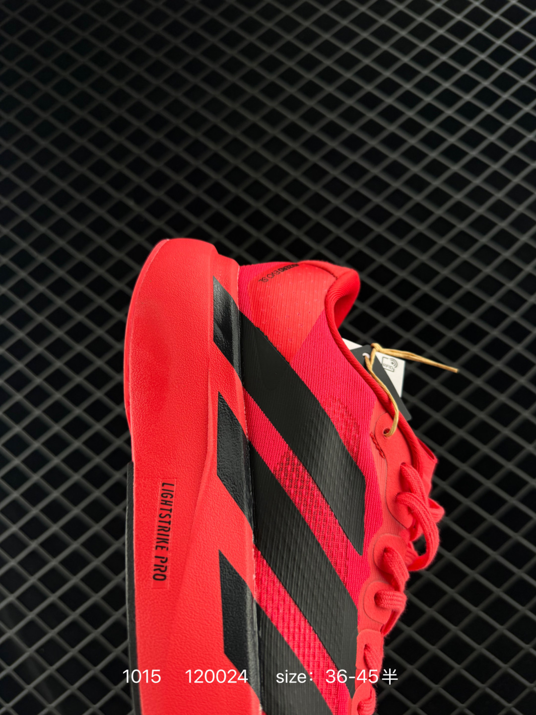 Adidas Adizero Evo SL