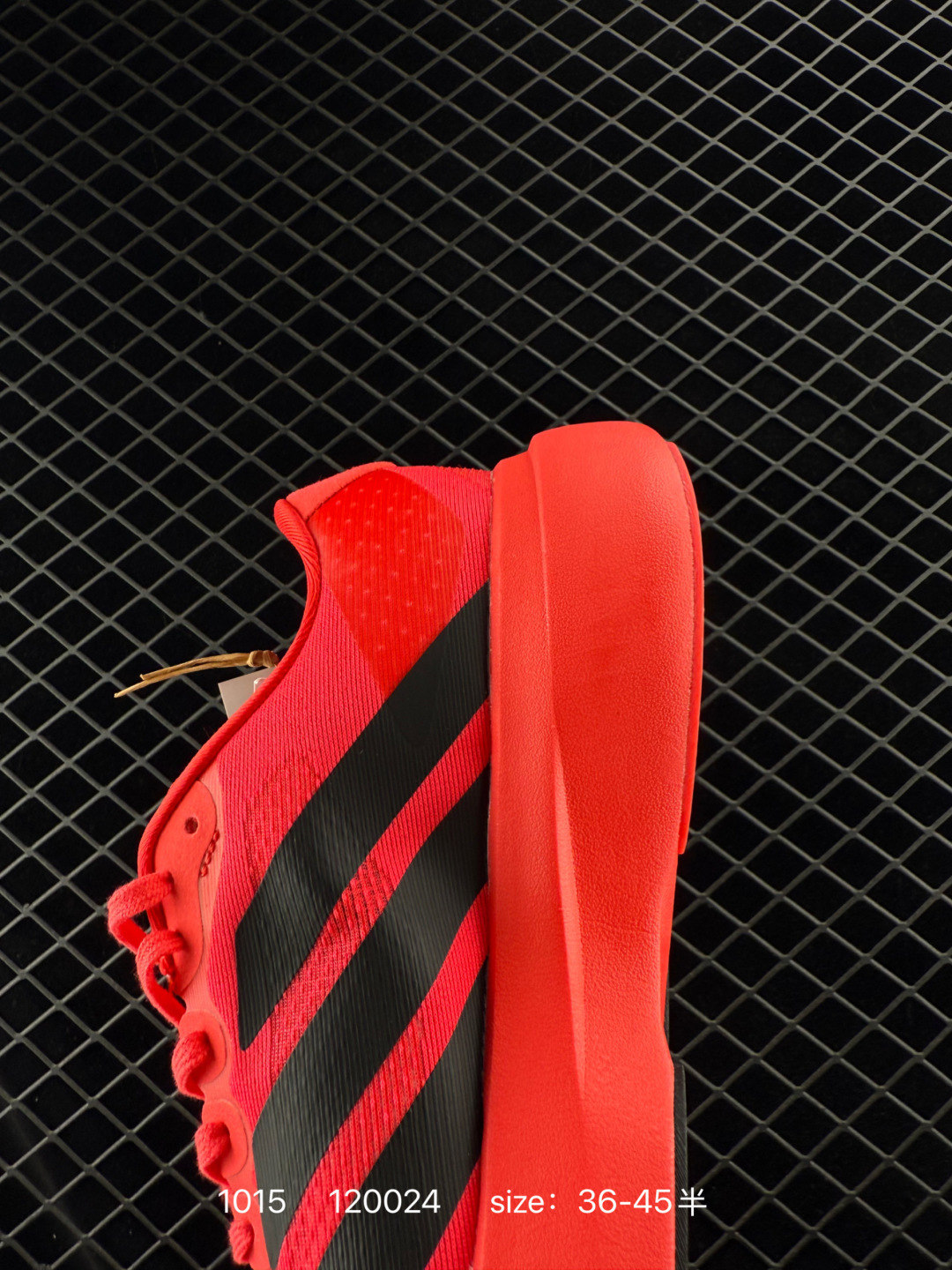 Adidas Adizero Evo SL